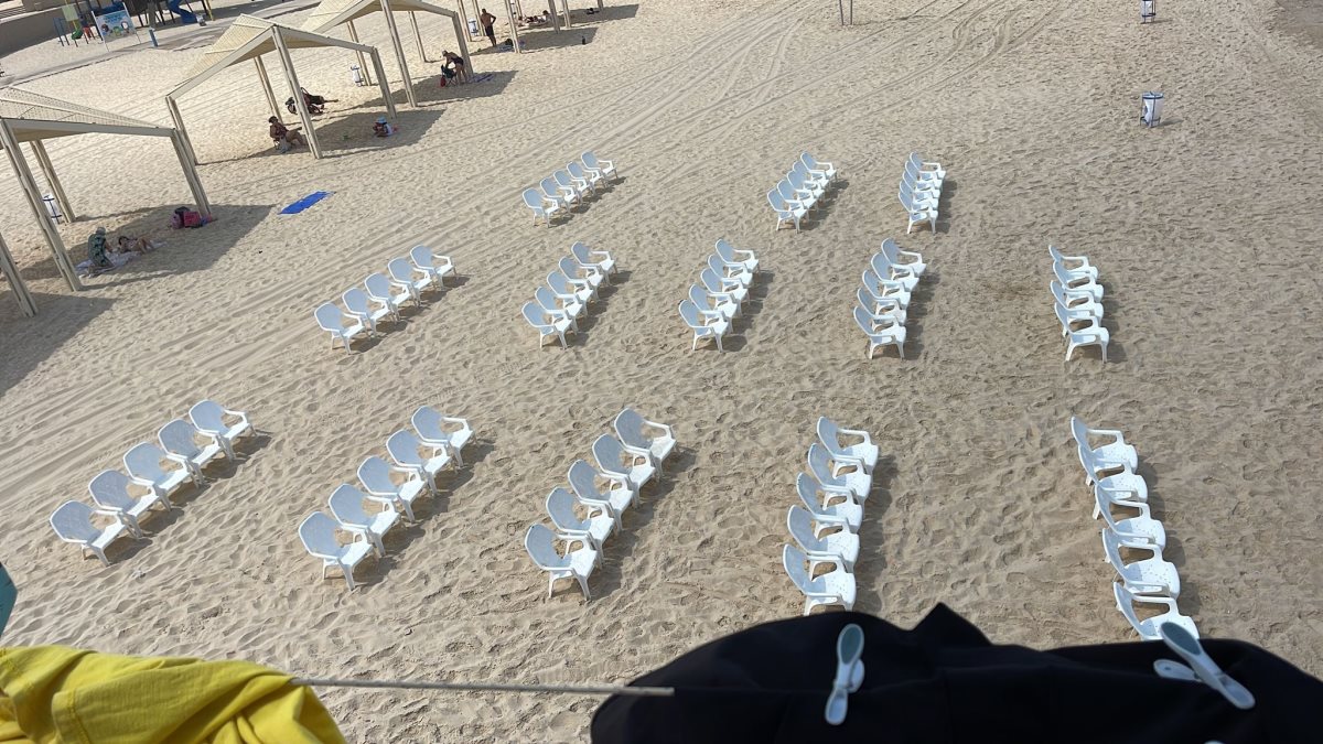 עירית אשדוד