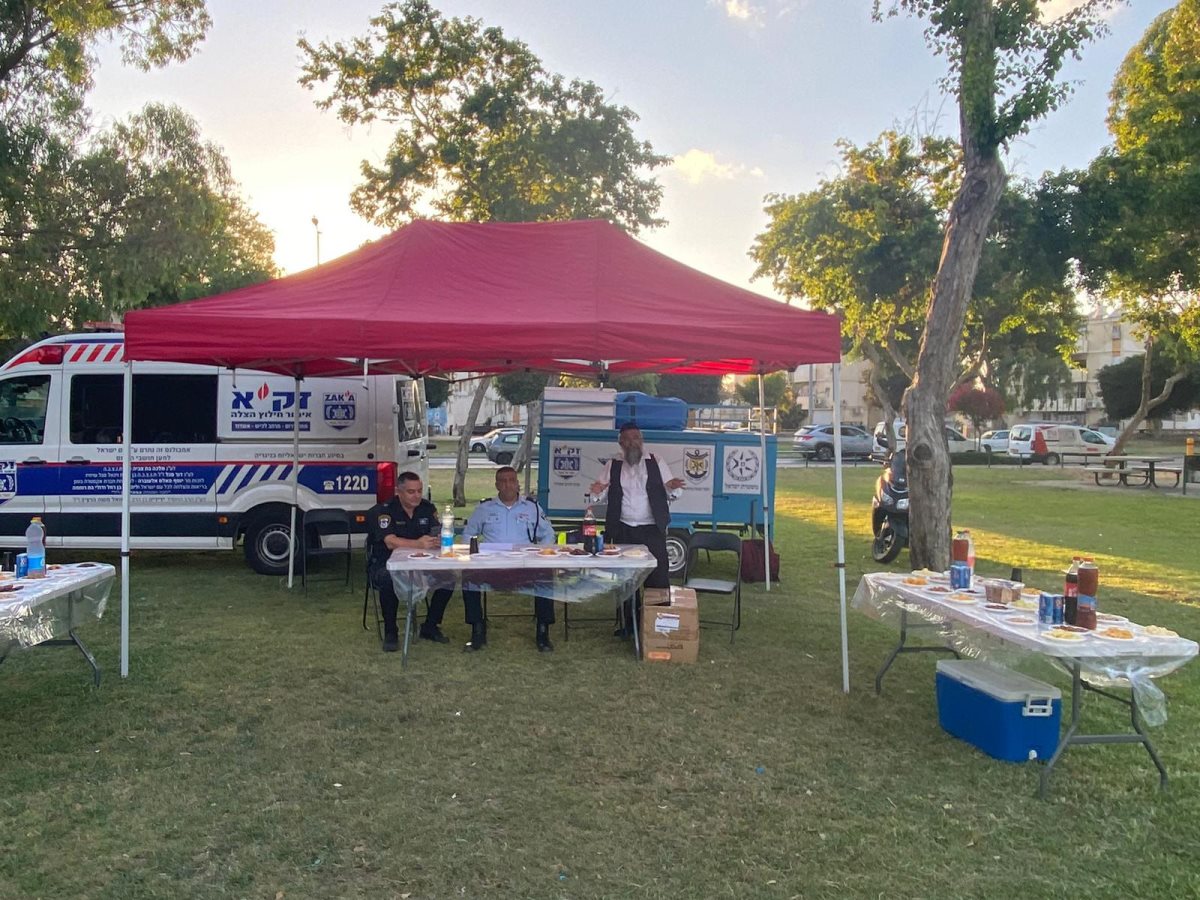 צילום: דוברות זק״א