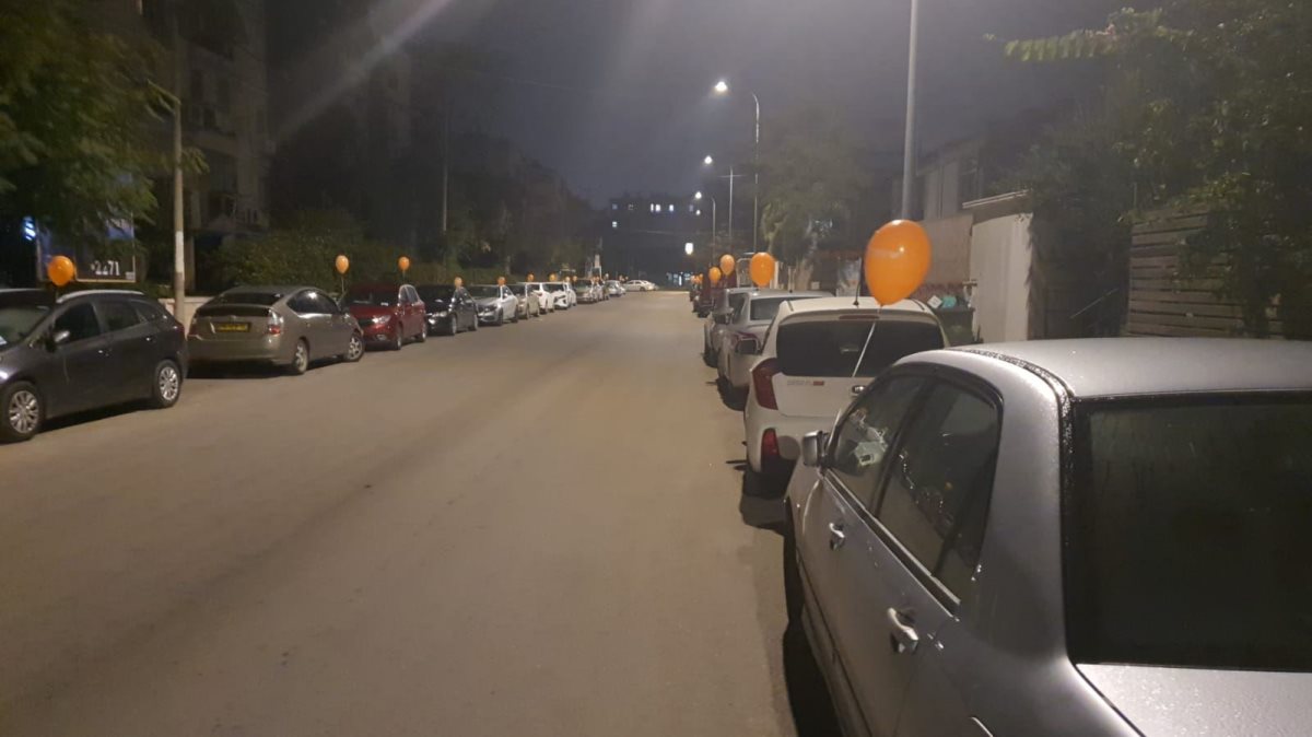 לא רק בלונים. פעילות קד&quot;מ עם פתיחת סניף מאוחדת ברובע ו&#39;. צילום: יח&quot;צ