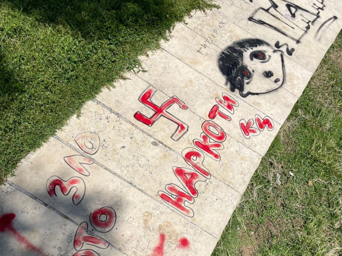 צלב הקרס שצויר בפארק