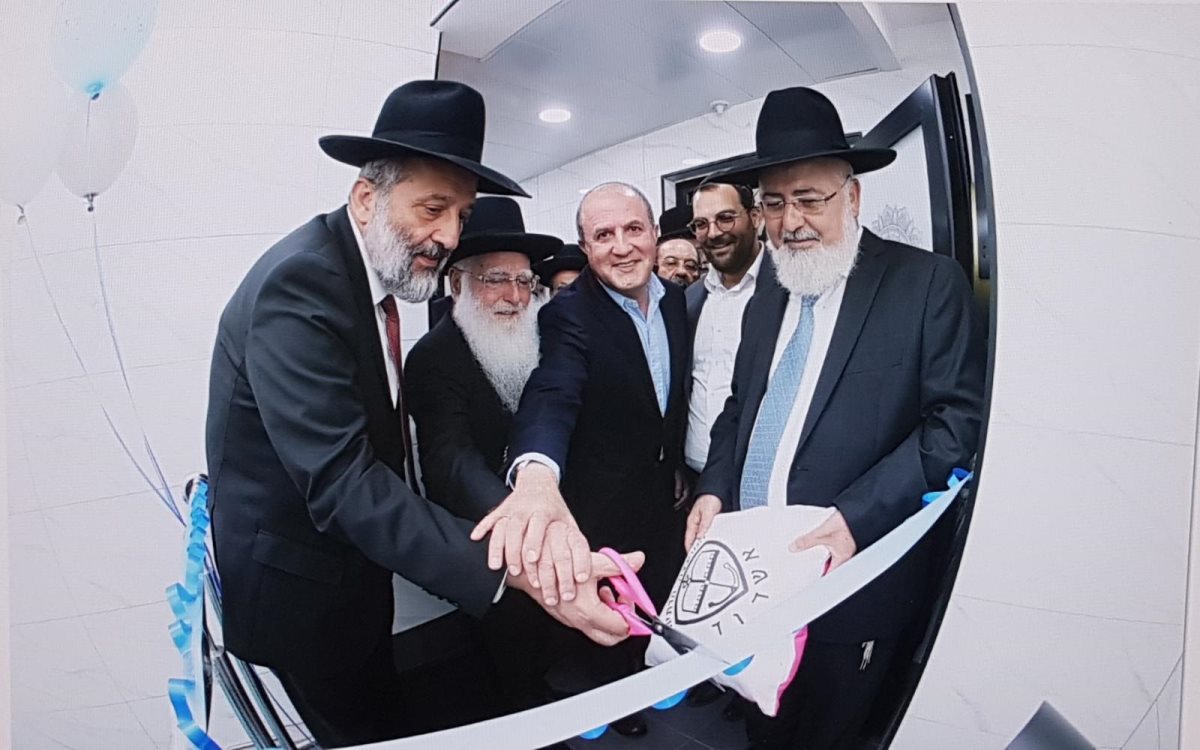 באדיבות המצלם