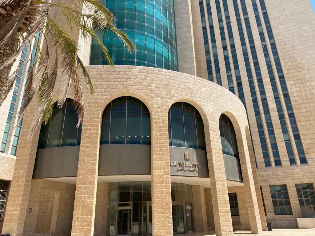 בית המשפט המחוזי בבאר שבע. צילום: עופר אשטוקר