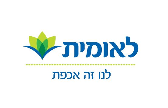 לאומית שירותי בריאות