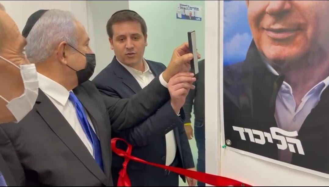 פשר להשפיע. אלחרר עם רה"מ בעבר