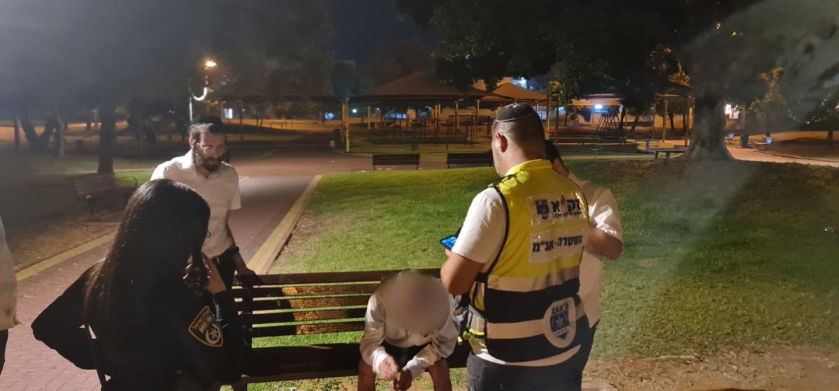 אותר בשלום - צילום באדיבות זק״א