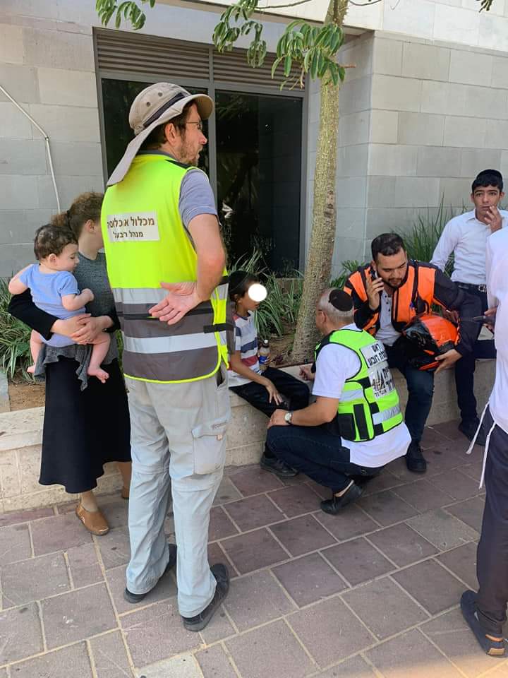 צילום: מינהלת רובע ג&#39;