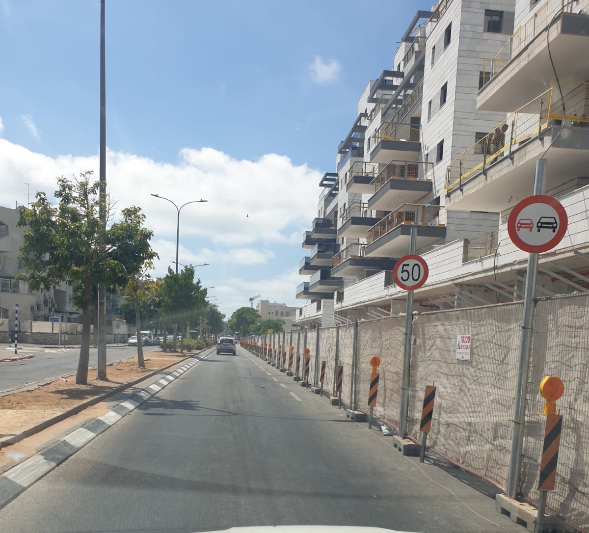 צילום: פרטי