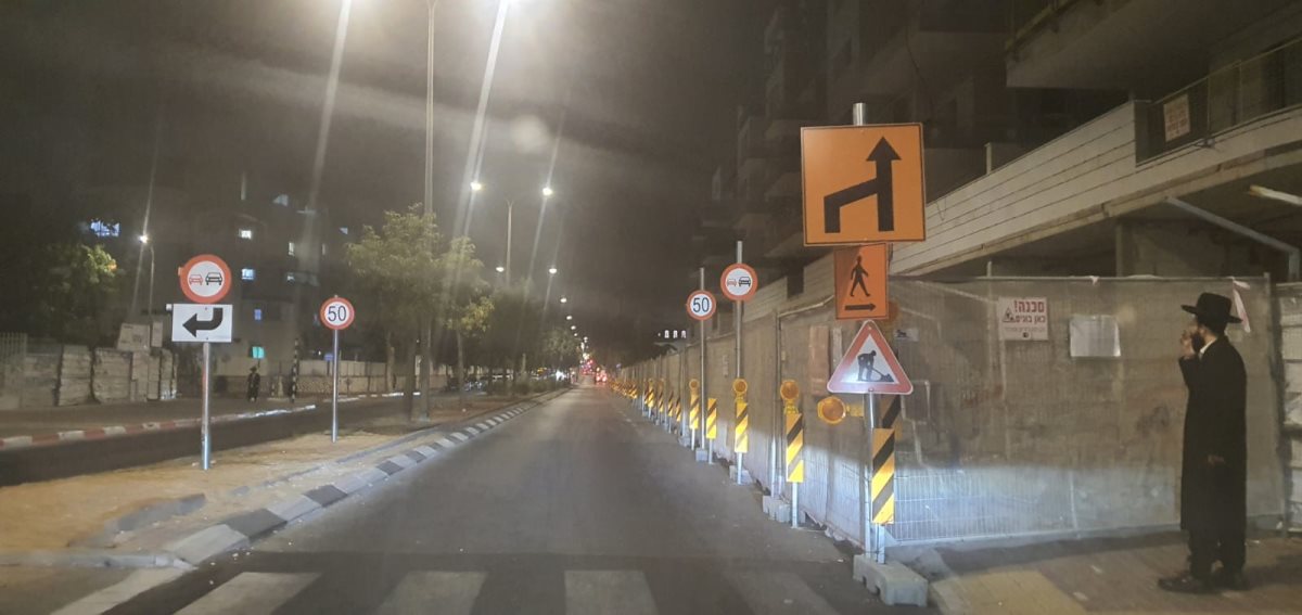 הכביש החסום. צילום: מינהלת רובע ז&#39;