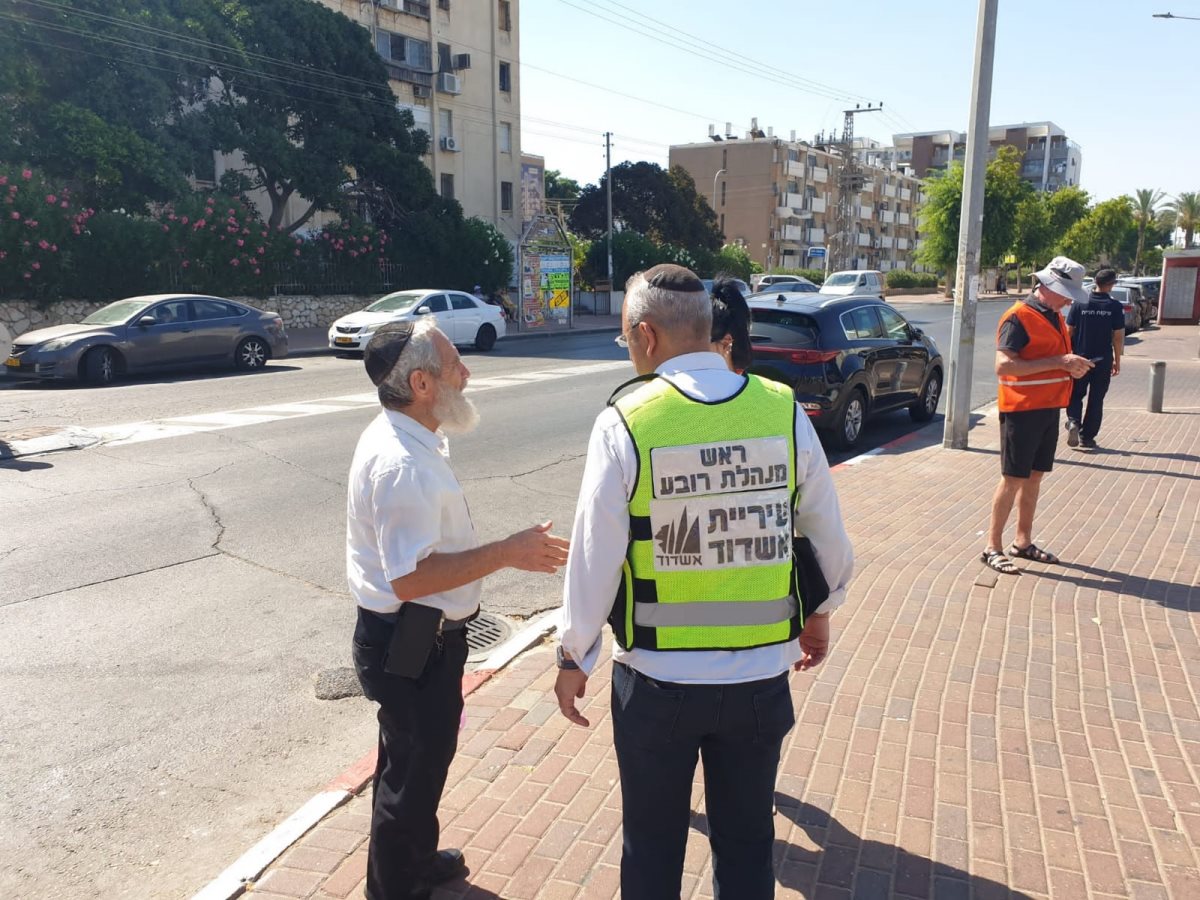 מסיירים ולומדים. מינהלת רובע ג&#39;