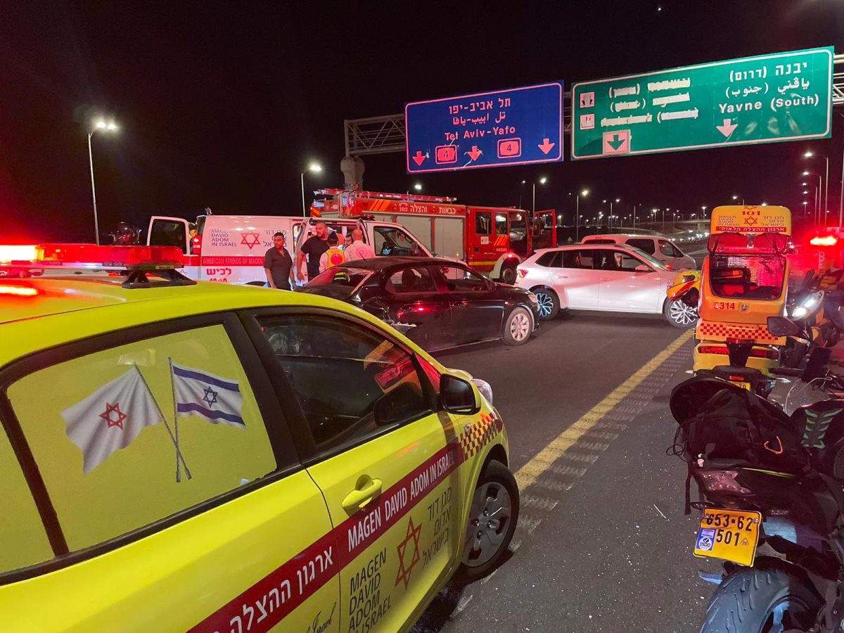 צילום: מד״א הצלה דרום