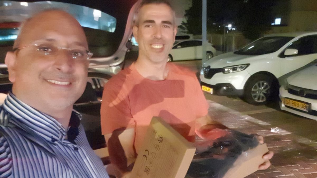 צילום: מינהלת רובע ג&#39;
