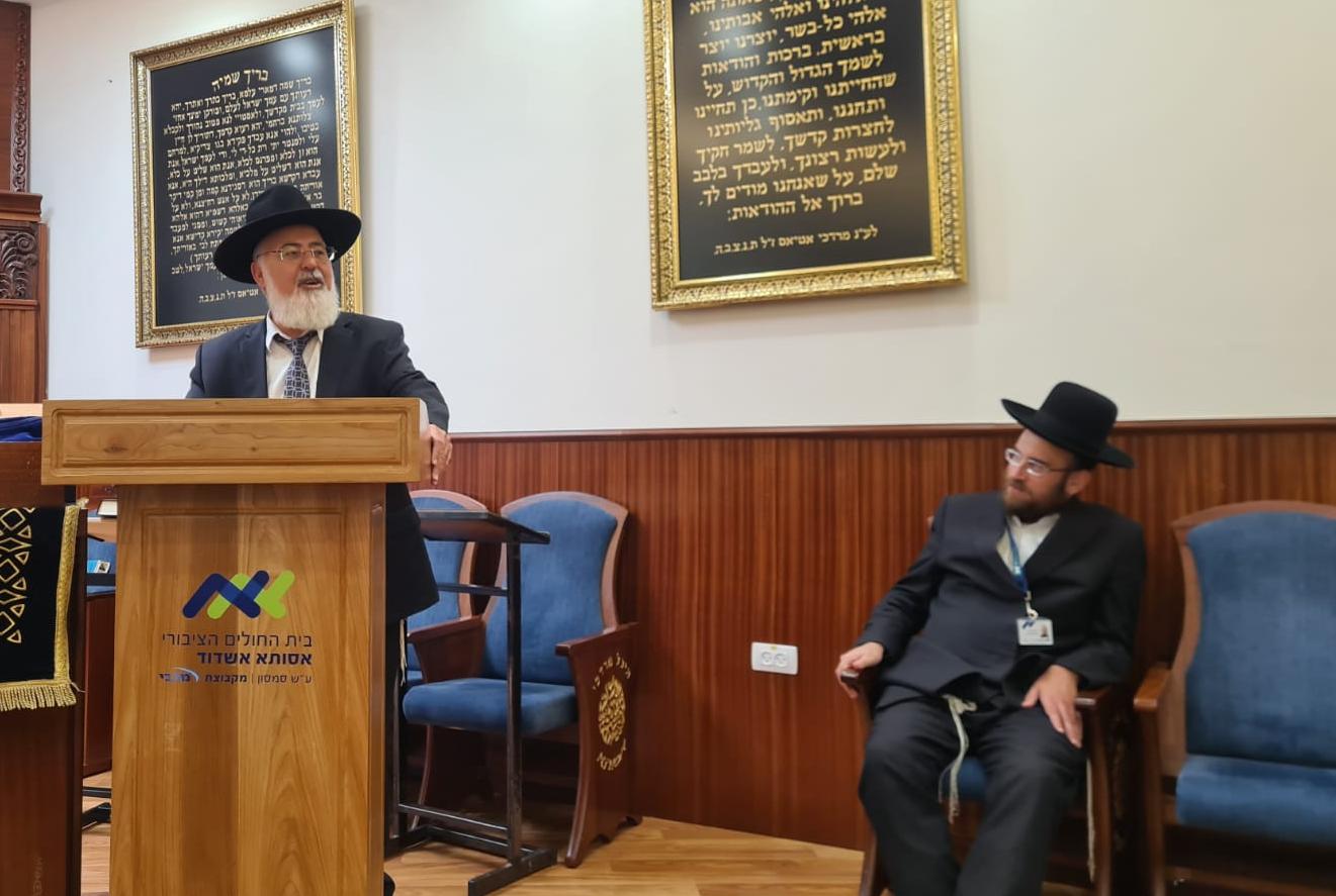 זוכרים את הרב. צילום: שוקי לרר