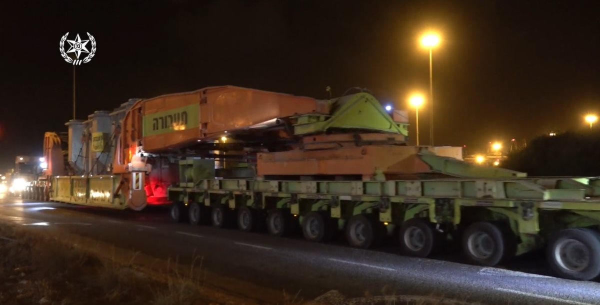 מטען חורג (ארכיון המשטרה)