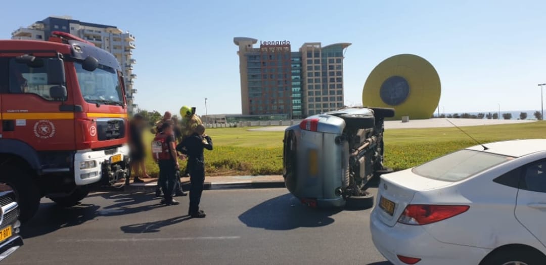 צילום: איחוד הצלה