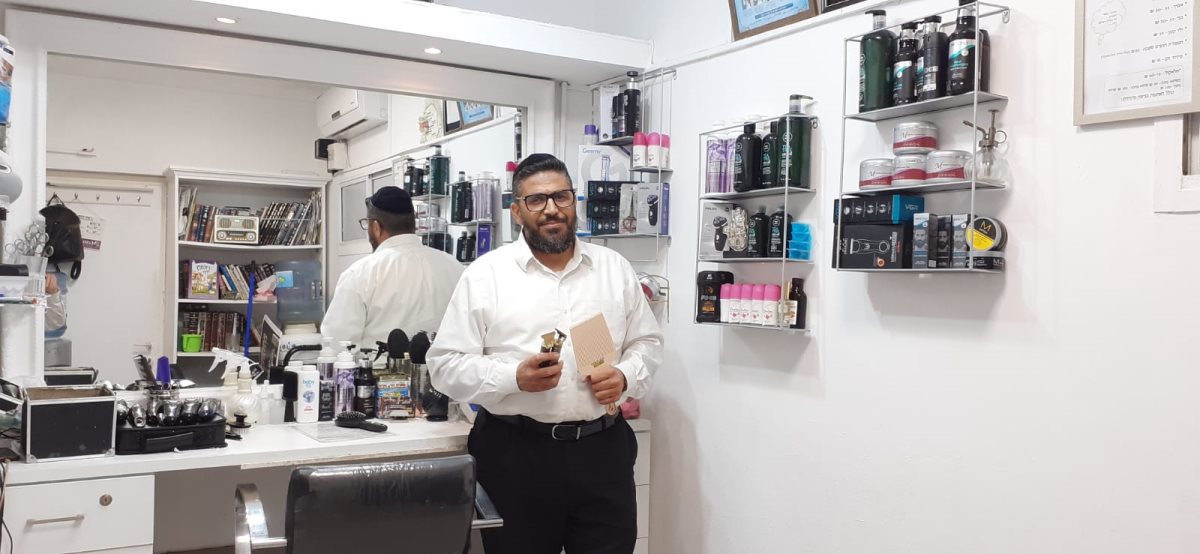 מנחיל את חשיבות אמירת התהלים ואת ההקפדה על לא תקיפו. רבי משה נאגטי. צילום: שוקי לרר