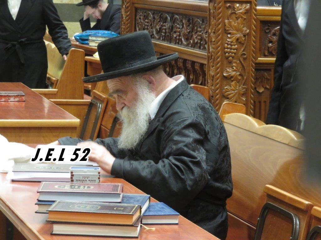 צדיק בא לעיר. גאבד מאקאווא שליטא. צילום: המצלם