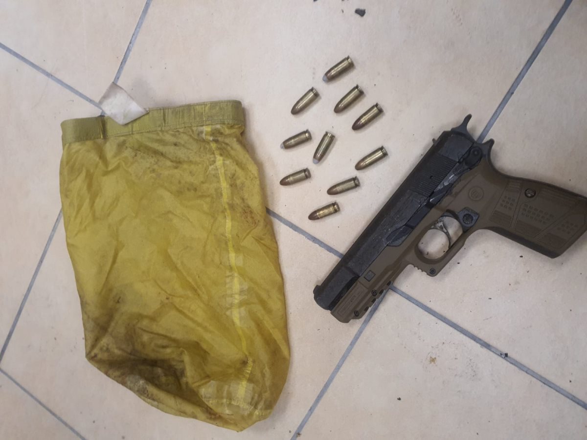 צילום: דוברות המשטרה