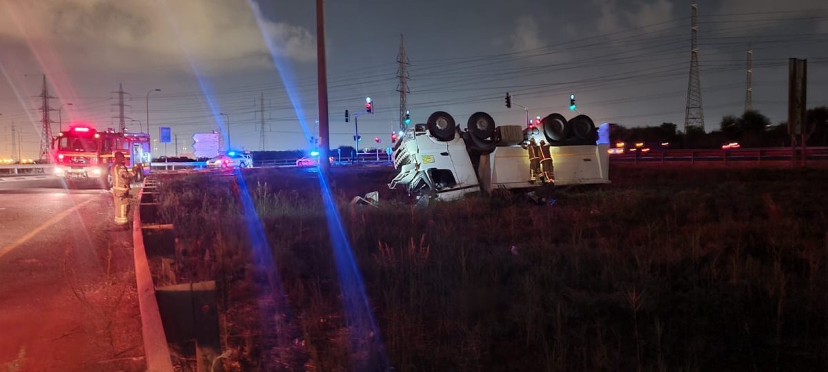 צילום: דוברות איחוד הצלה