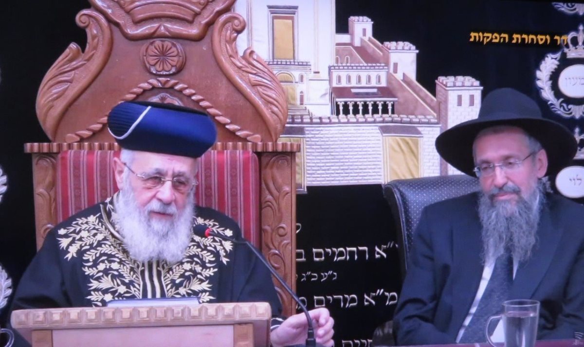 הראשלצ לצד הרב המתחיל. צילום מסך