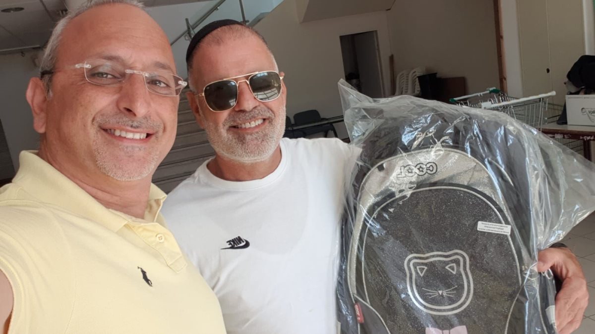 תיקים חינם. מינהלת רובע ג'