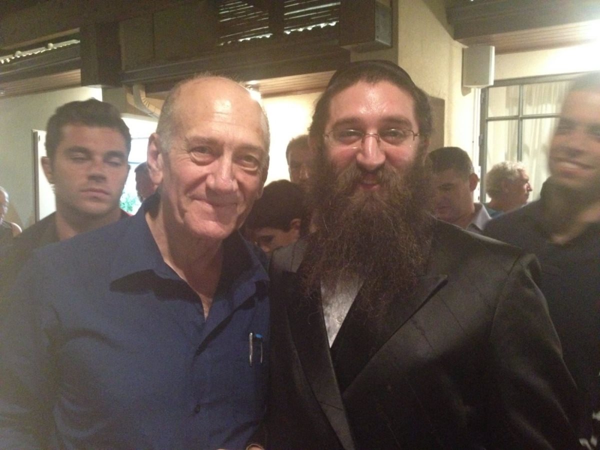 עם שר התמת ולימים רהמ, אולמרט. אלבום פרטי