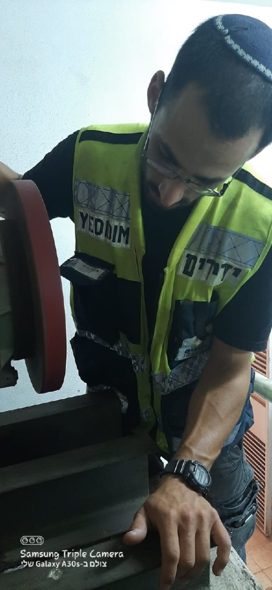 צילום: ידידים 