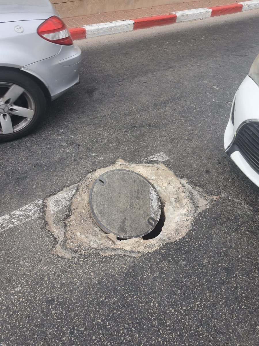 צילום: דוברות ראש העיר