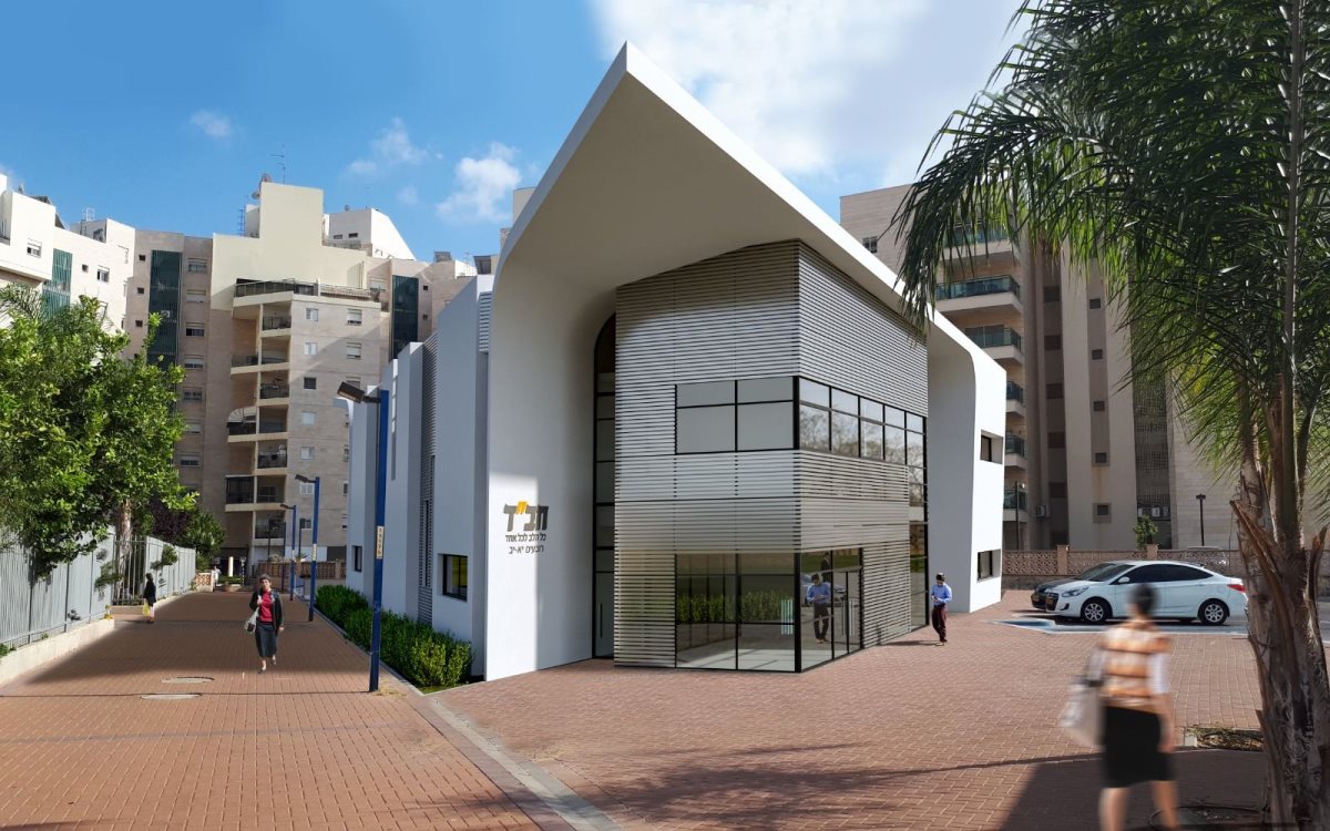 בנין בית חבד שמוקם בימים אלו ברובע יב