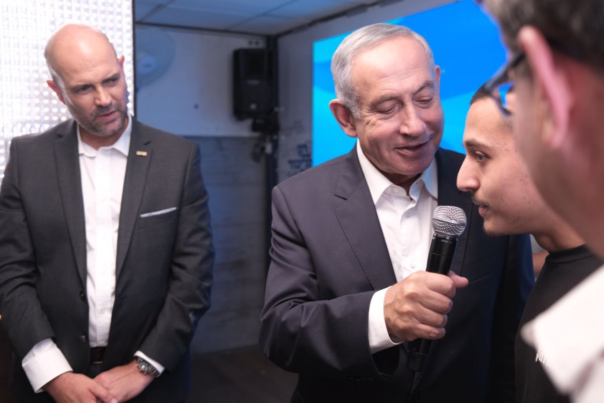 צילום: דוברות הליכוד