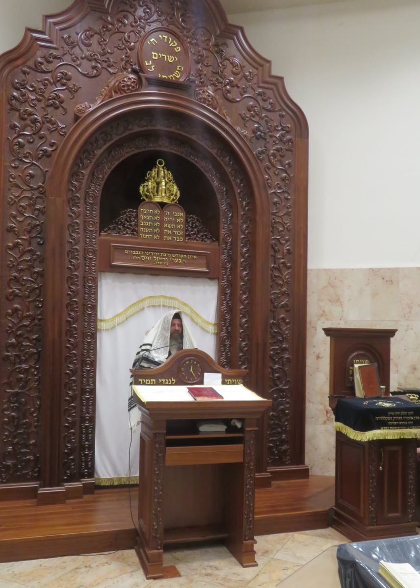 ישמיענו סלחתי. סליחות בפיטסבורג. ש. לנדא