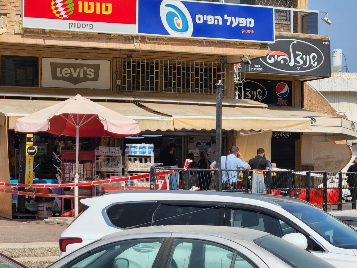 זירת האירוע (איחוד הצלה)