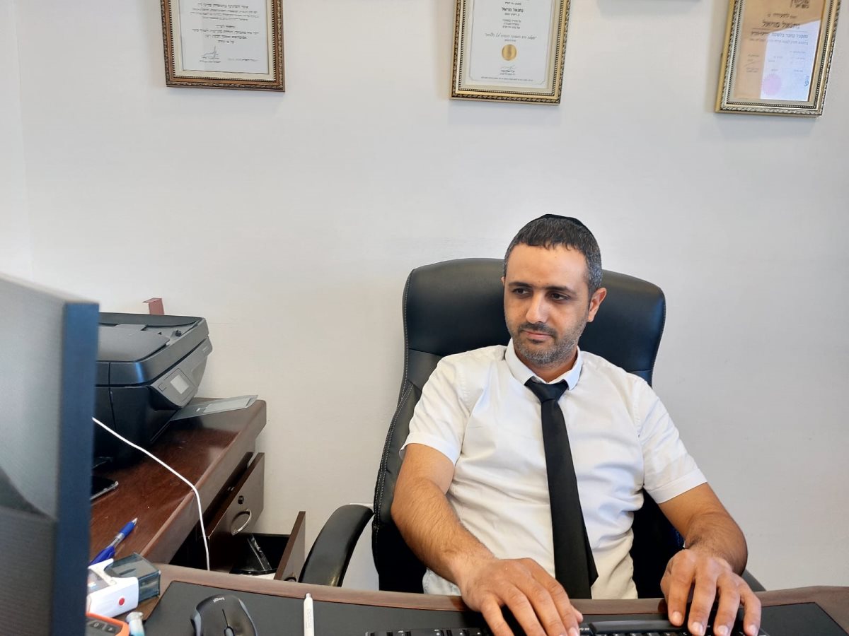 מגשים את החלום באופן אחר. עו" דנתנאל מויאל. אלבום פרטי