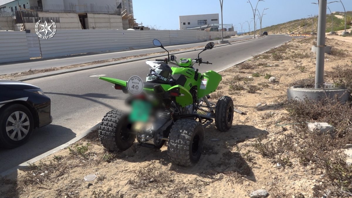 צילום: דוברות המשטרה