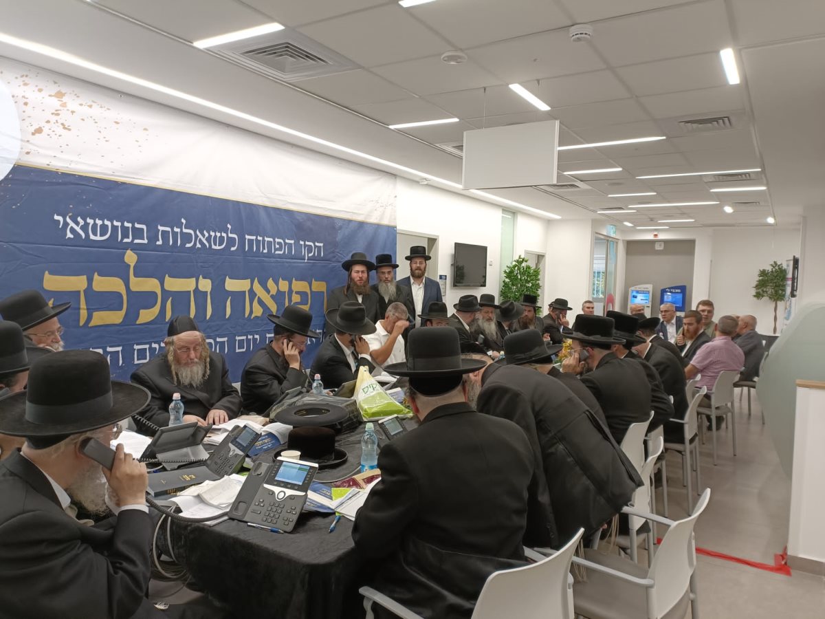 לכל שאלה יש תשובה. הקו הפתוח של מכבי