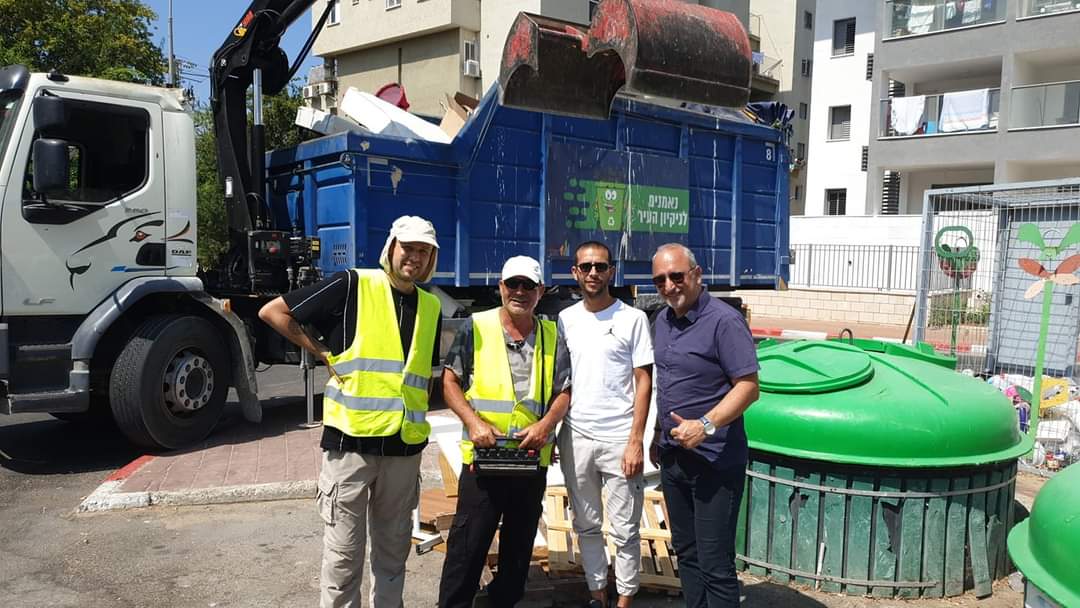 צילום: מינהלת רובע ג&#39;