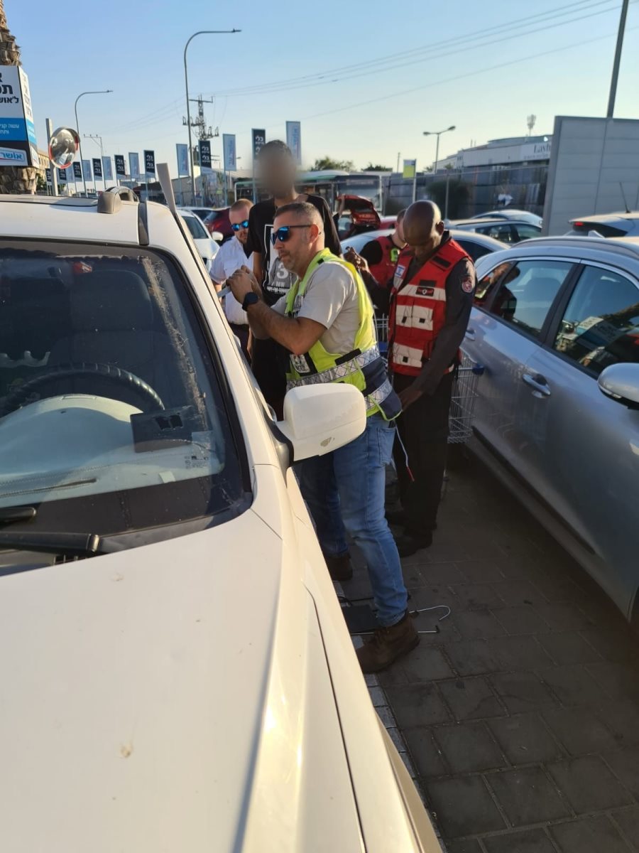 צילום: עמותת ידידים