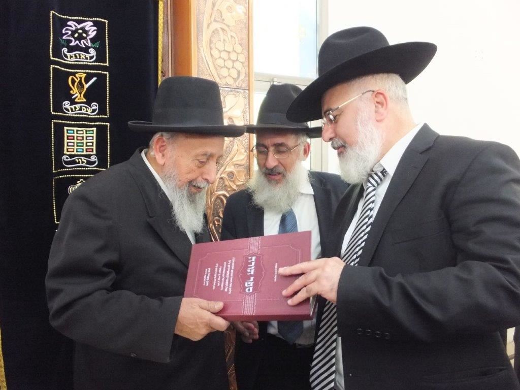 הגר&quot;ש בעדני זי&quot;ע עם הרב דהן שליטא. א&#39; מיכאלי