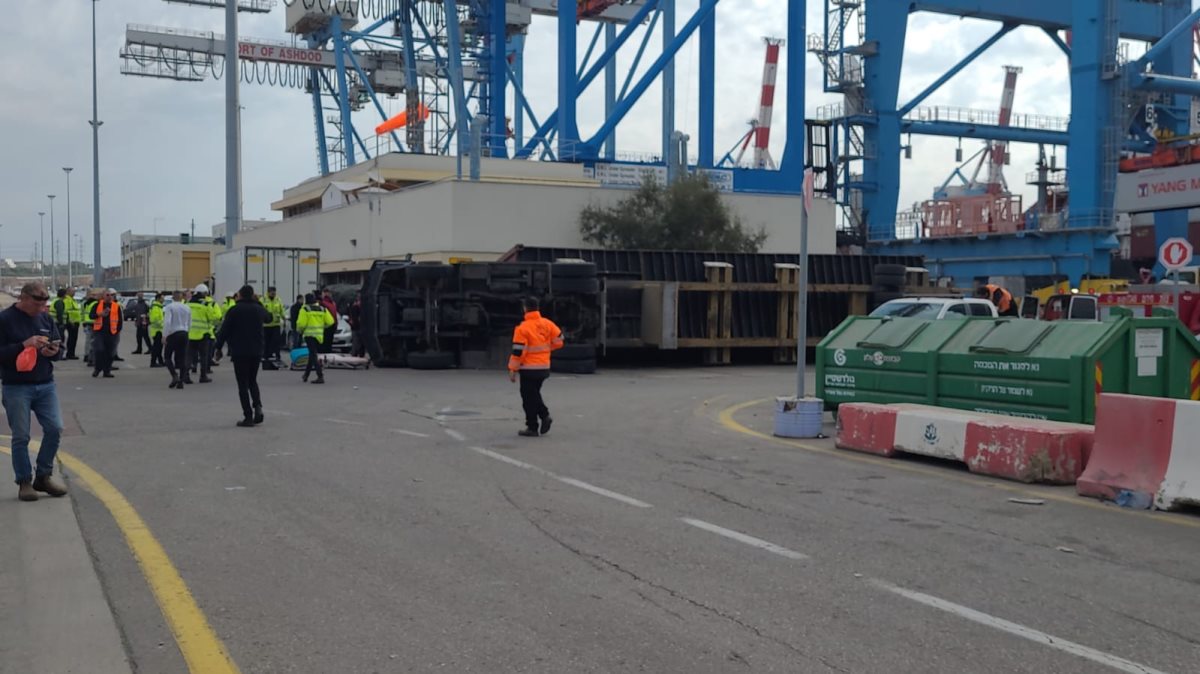 קרדיט: בט"ש וחירום ישראל