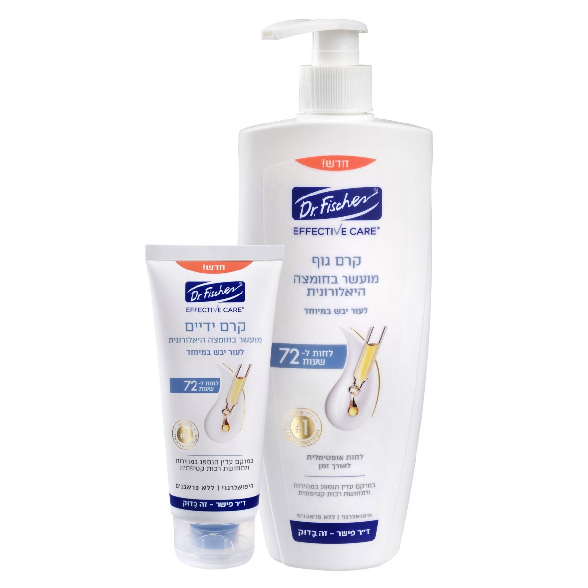 דר פישר. יחצ