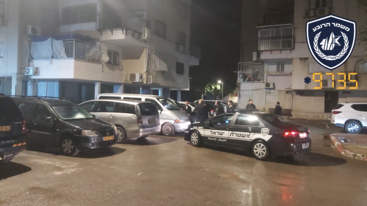 רגע הלכידה. צילום: משמר הרובע