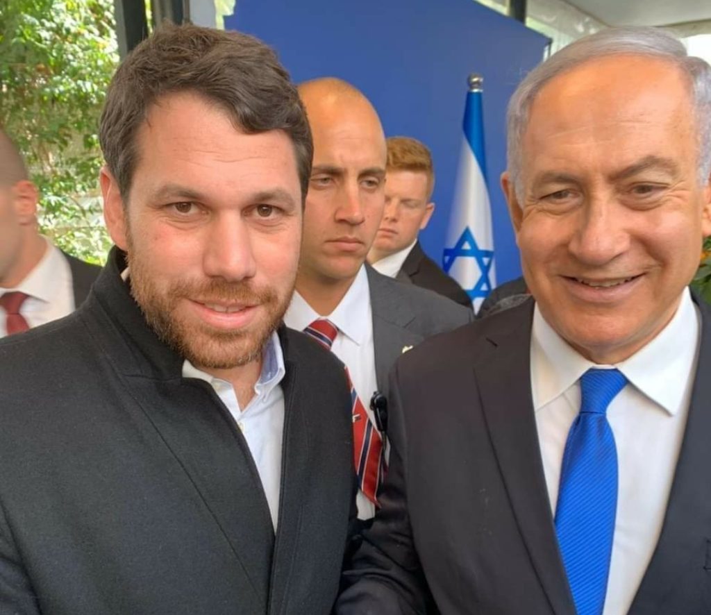 משה בן זקן ובנימין נתניהו