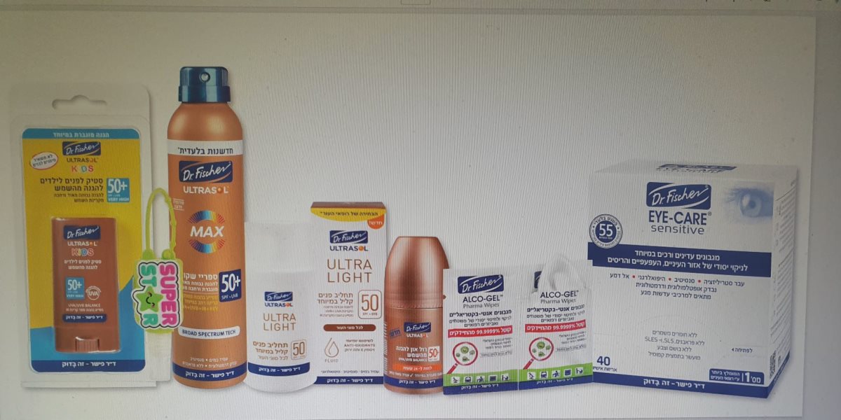 צילום: באדיבות המצלם