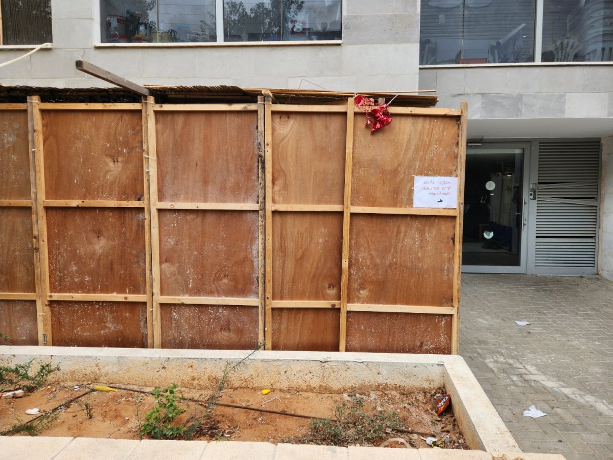 צילום: באדיבות המצלם