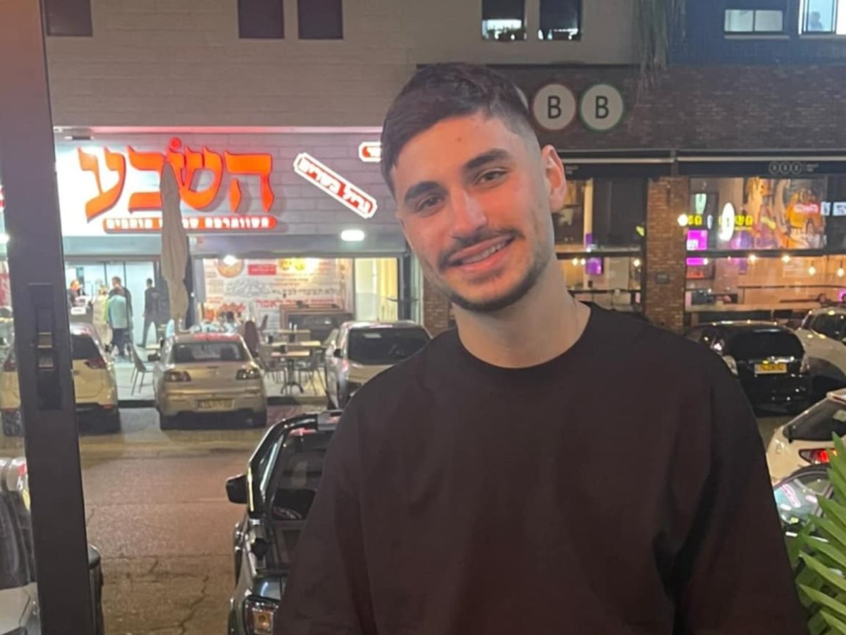 אדם אילייב ז"ל