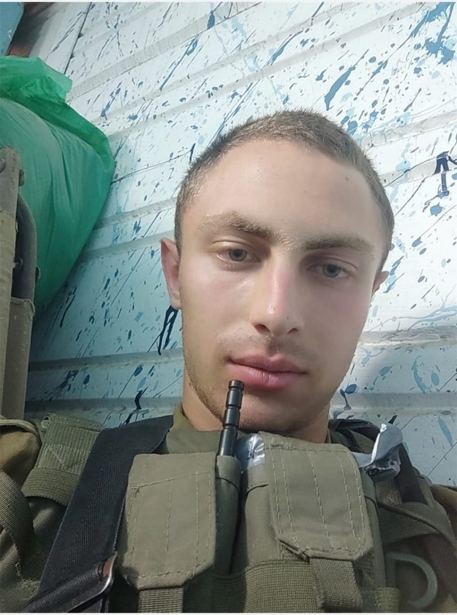 סמ"ר מקס רבינוב הי"ד