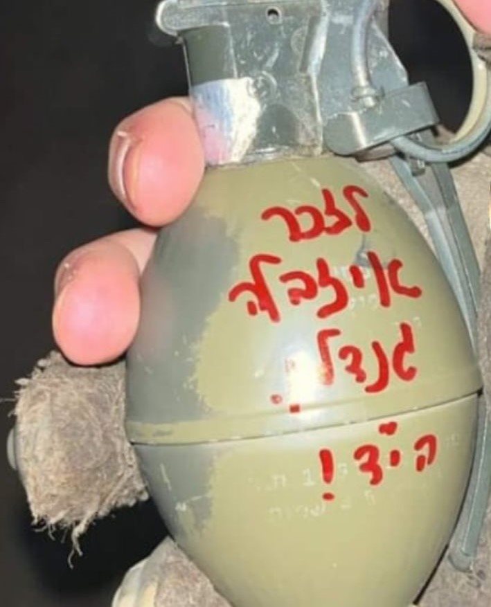 צילום: באדיבות המצלם