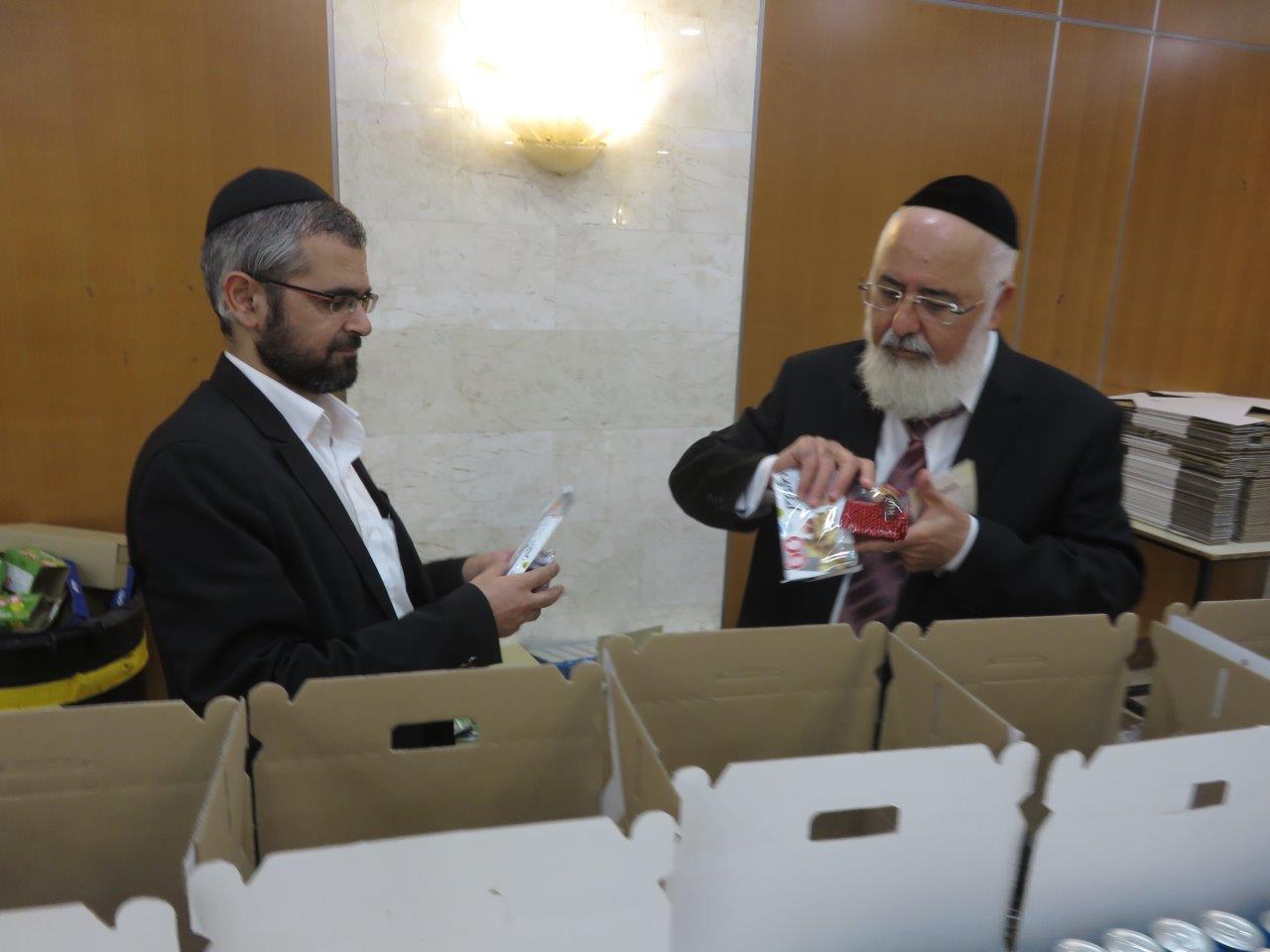 צילום: א. מיכאלי