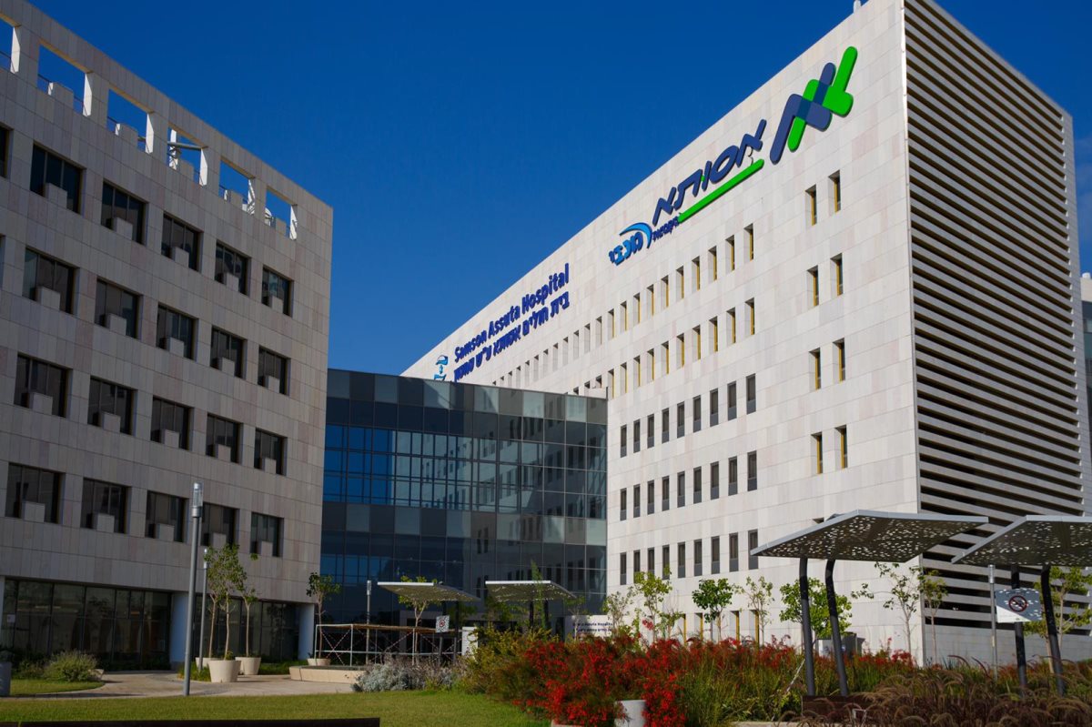 צילום: משה שלזינגר