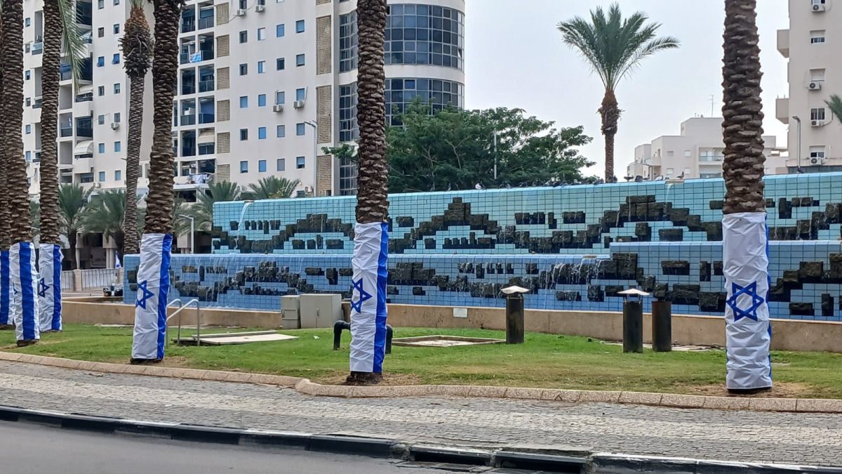 דגלי ישראל בכיכרות. א&#39; מיכאלי