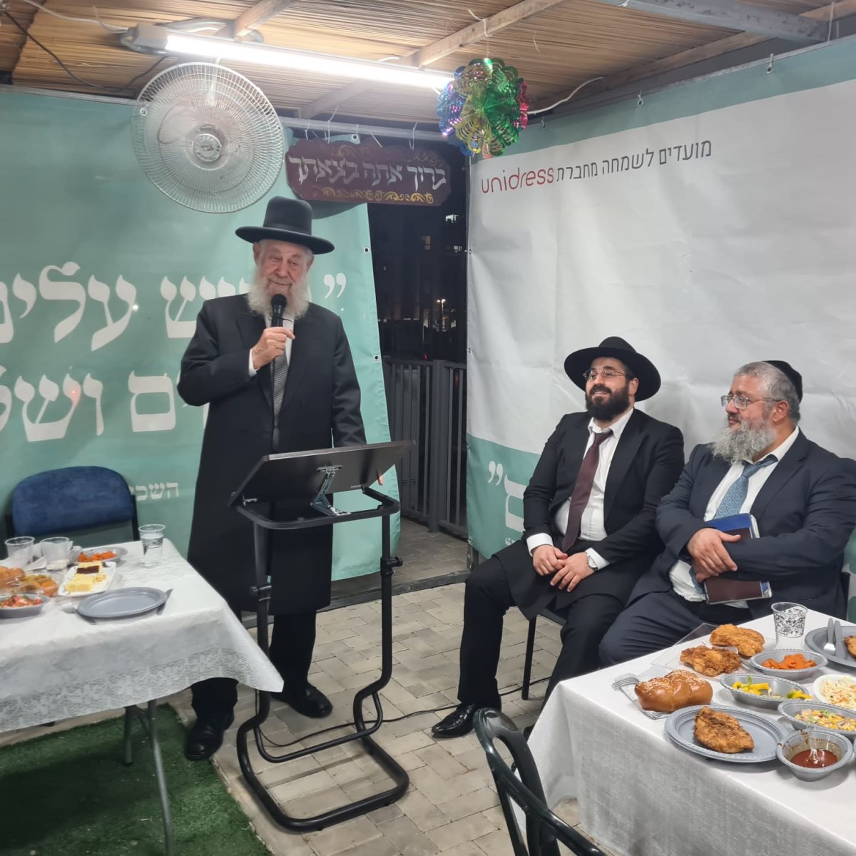 צילום: א' מיכאלי